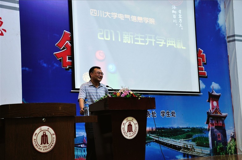 同人色情小说