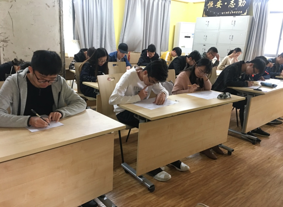 同人色情小说