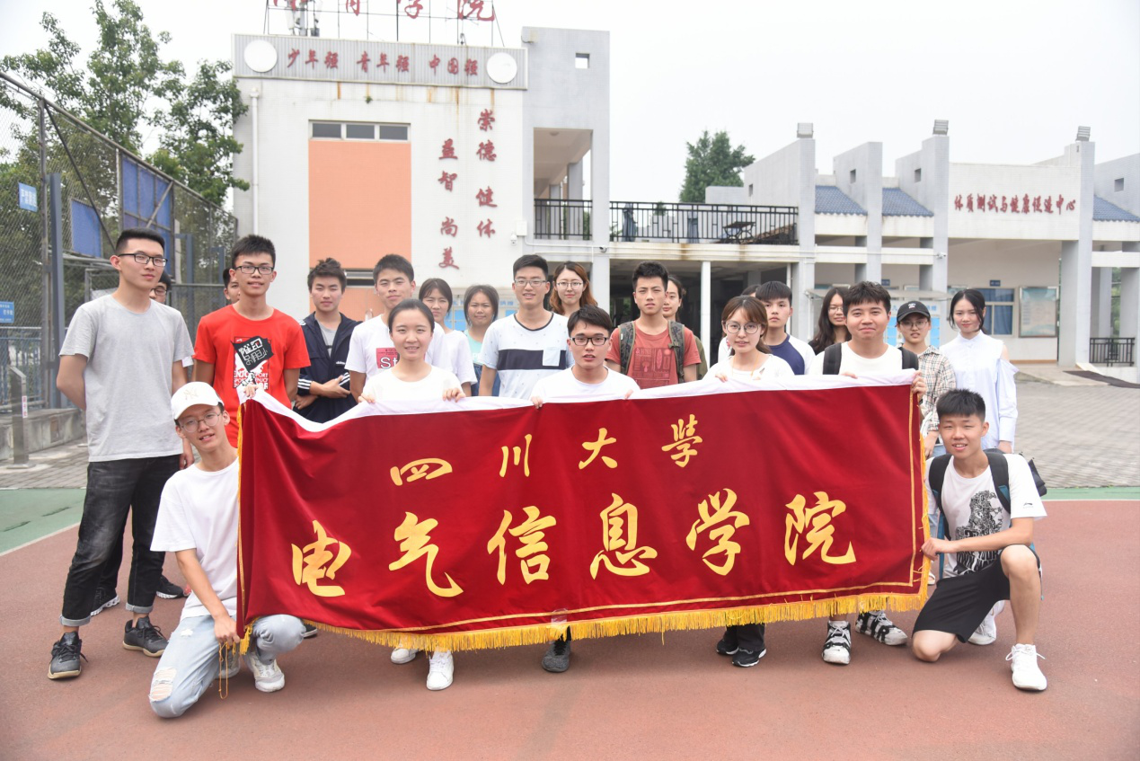 同人色情小说