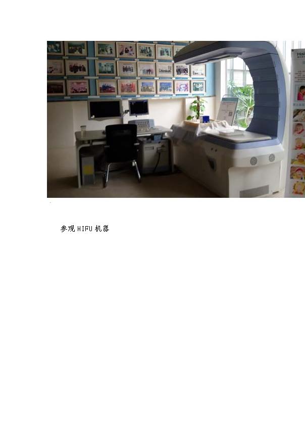 同人色情小说