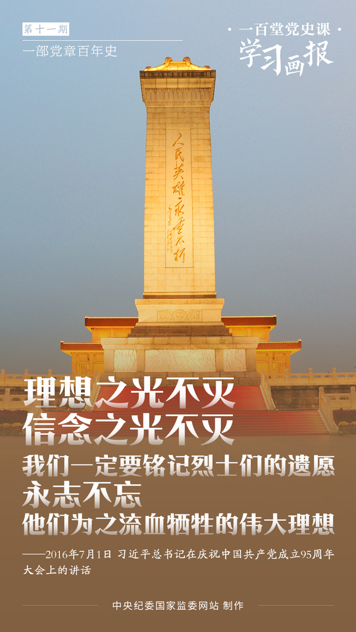 同人色情小说