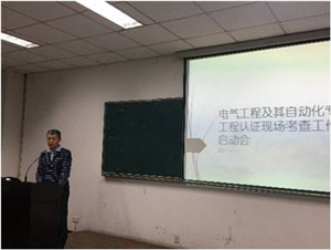 同人色情小说