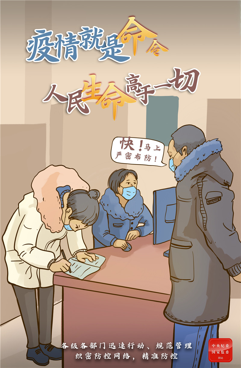 同人色情小说