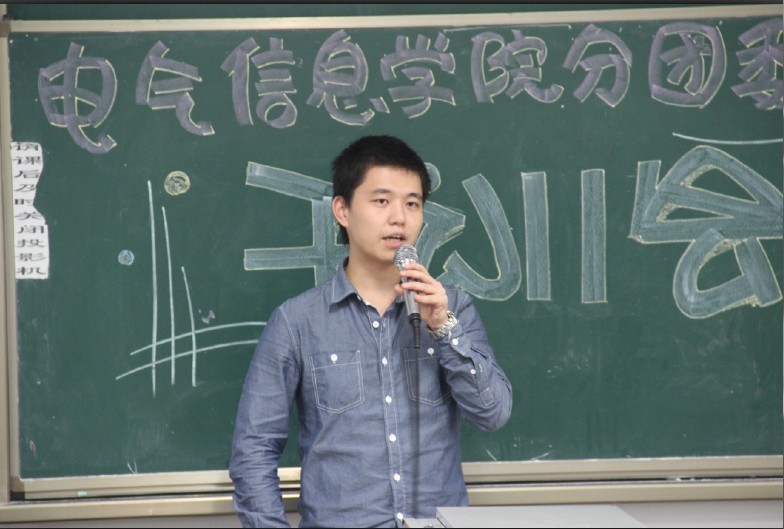 同人色情小说