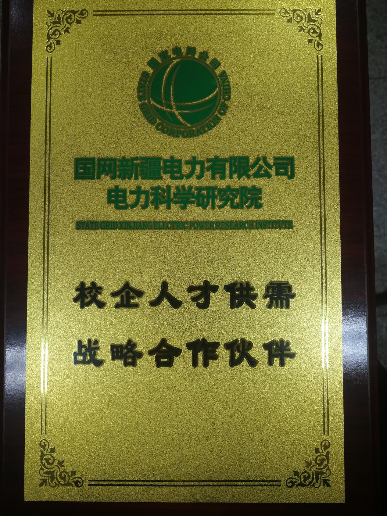 同人色情小说