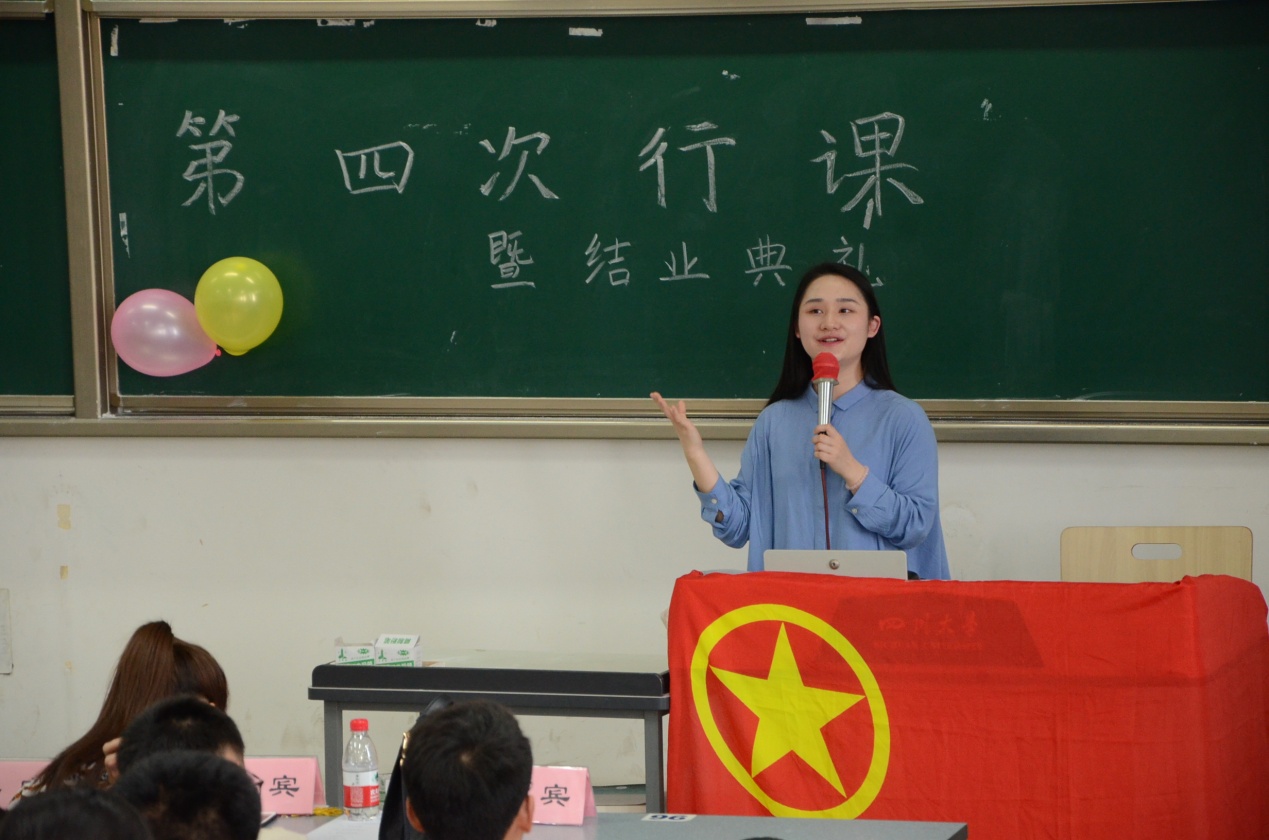 同人色情小说