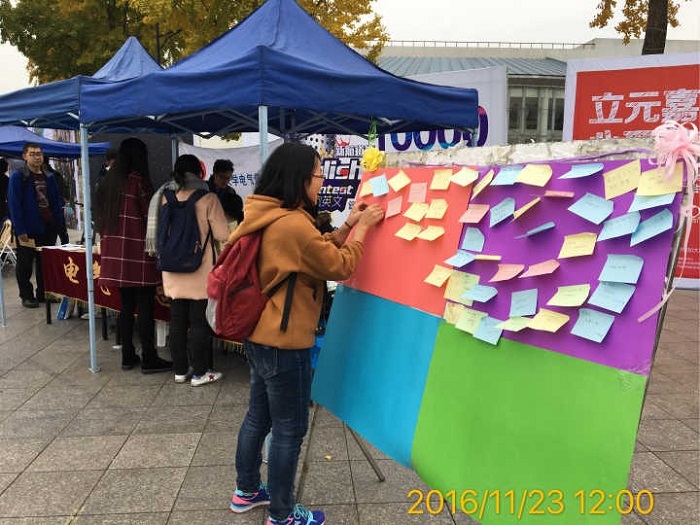 同人色情小说