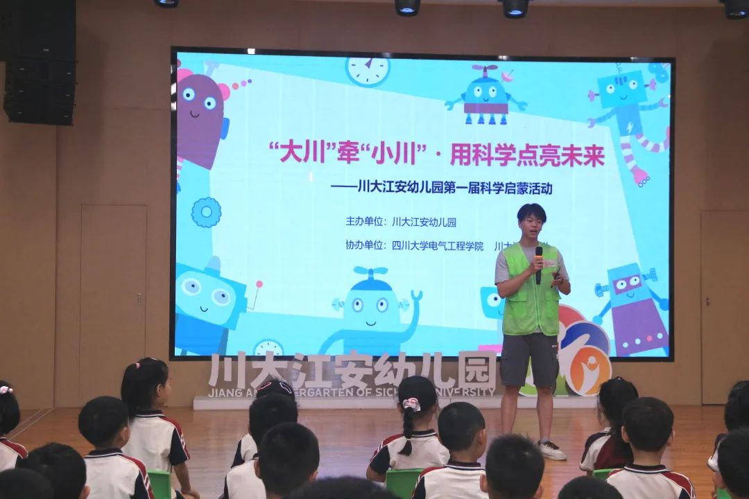 同人色情小说