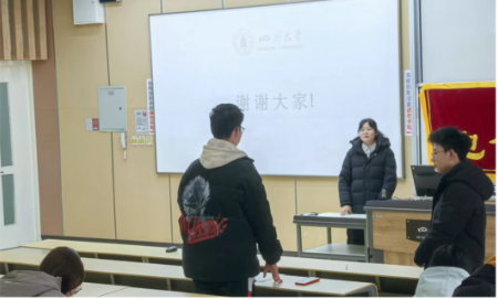 同人色情小说