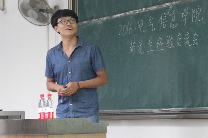 同人色情小说