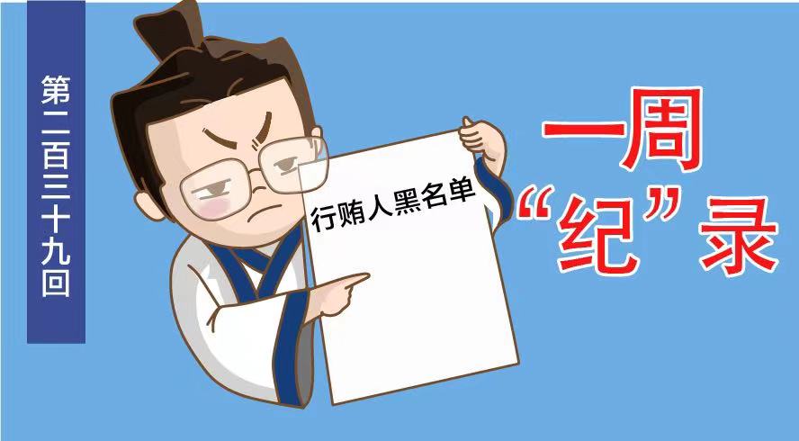 同人色情小说