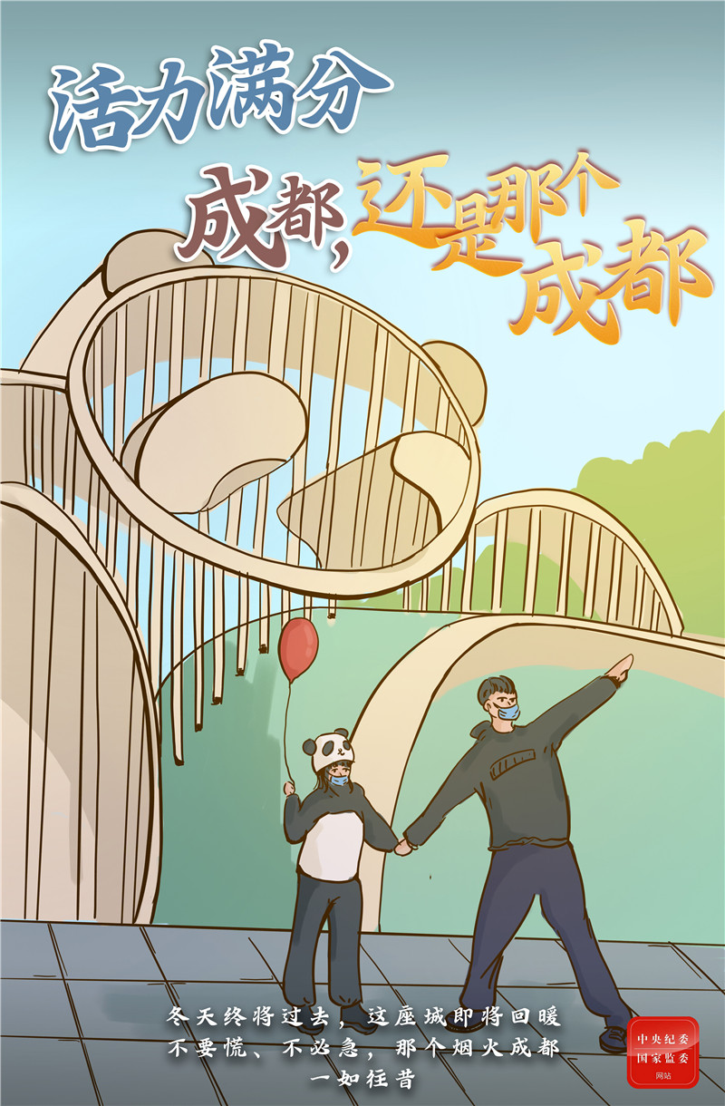 同人色情小说