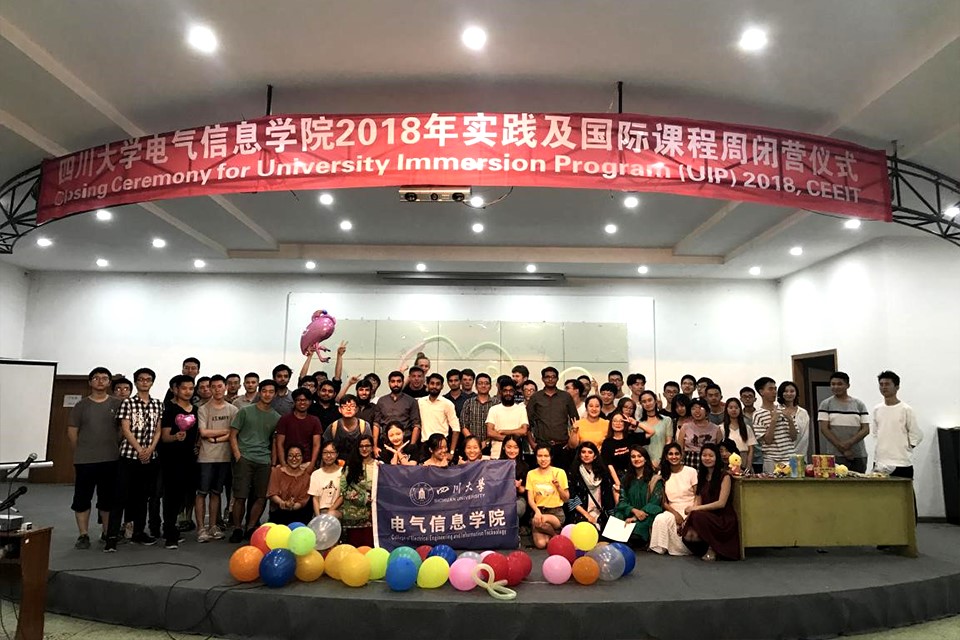 同人色情小说