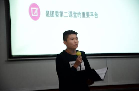 同人色情小说