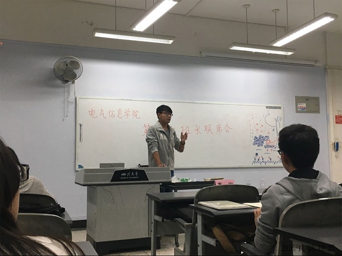 同人色情小说
