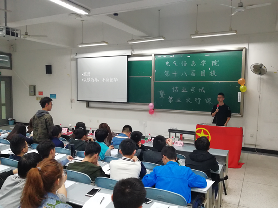 同人色情小说