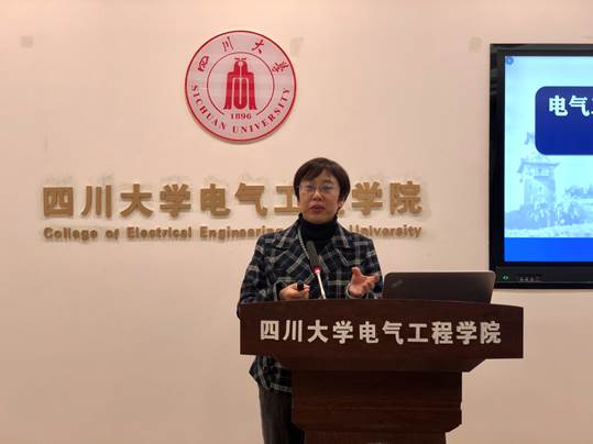 同人色情小说