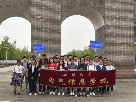 同人色情小说
