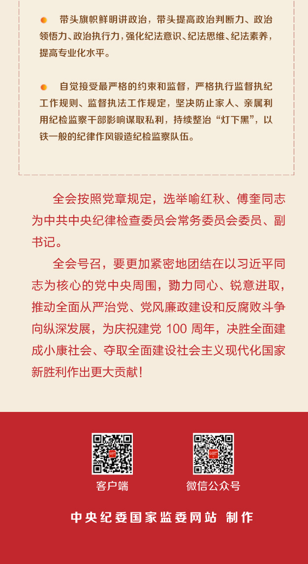 同人色情小说