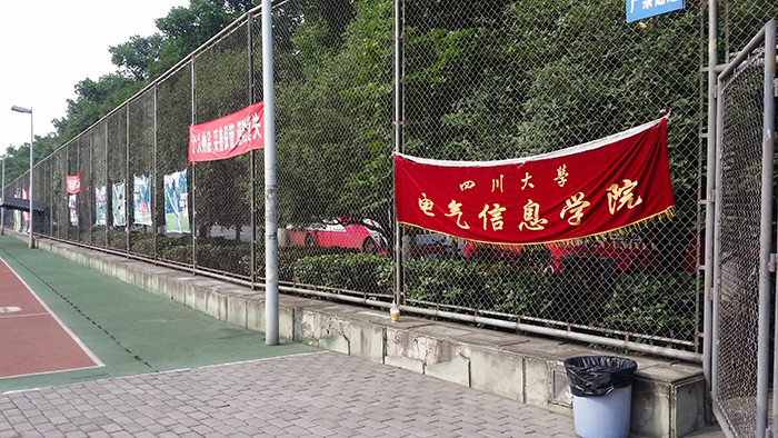 同人色情小说