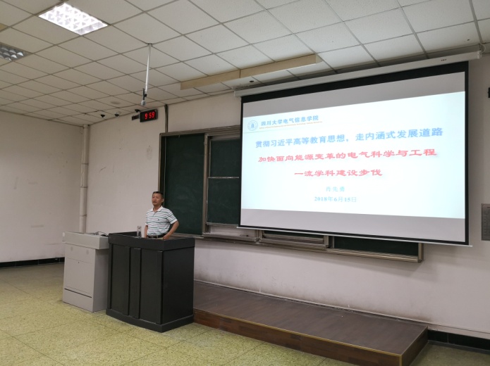 同人色情小说