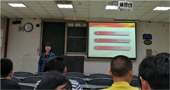 同人色情小说