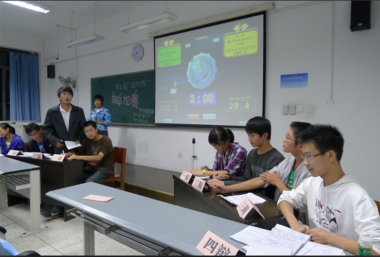 同人色情小说