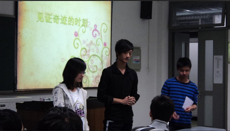 同人色情小说