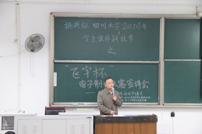 同人色情小说