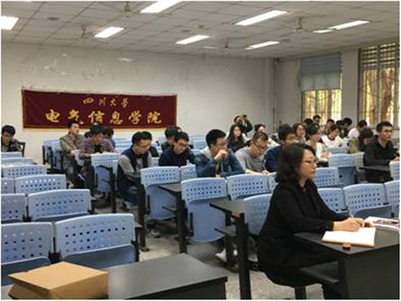 同人色情小说