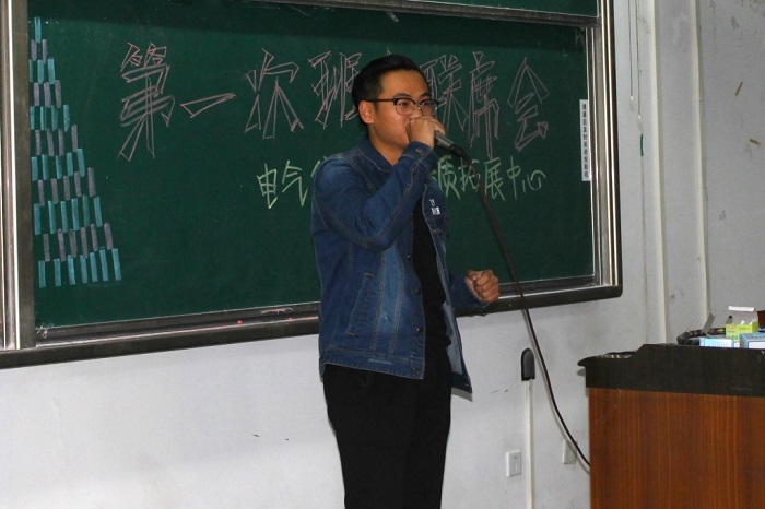 同人色情小说
