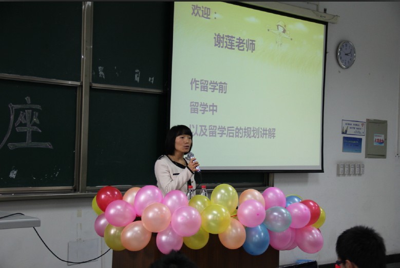 同人色情小说