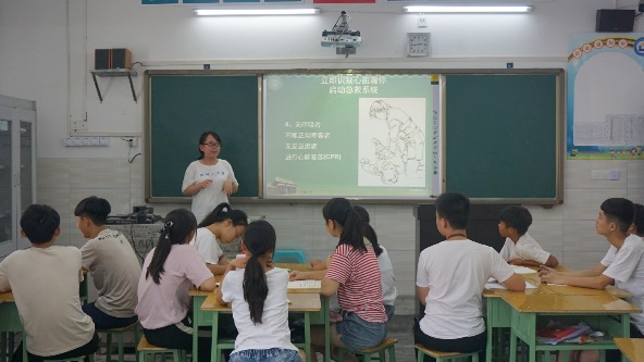 同人色情小说