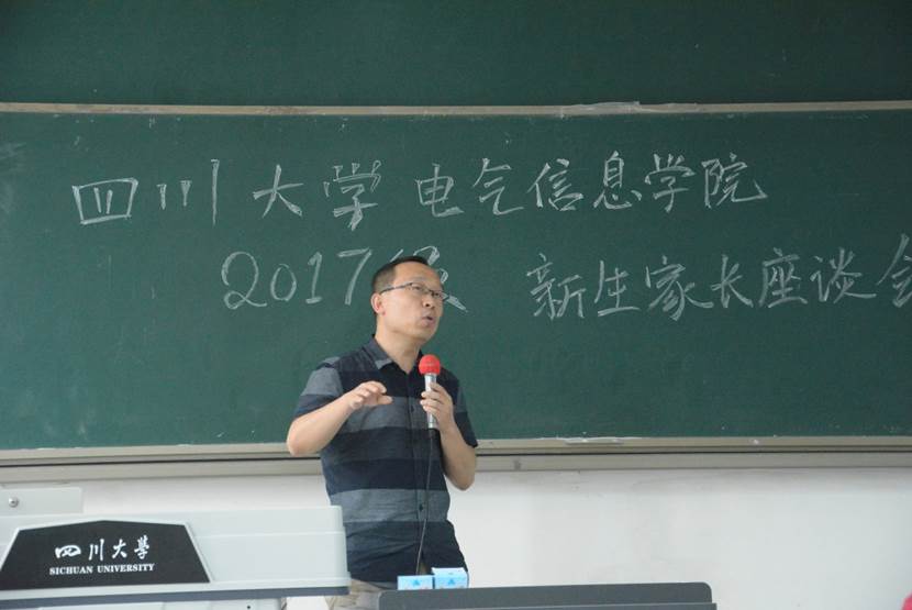 同人色情小说