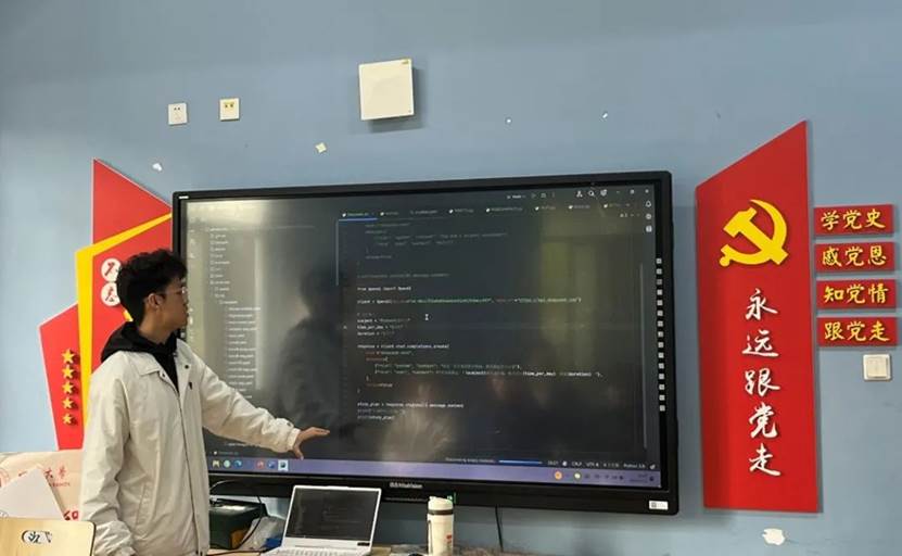 图片 图片
