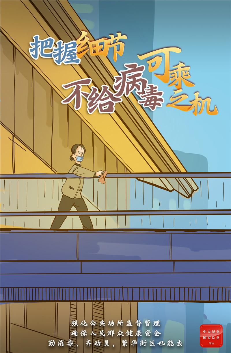 同人色情小说