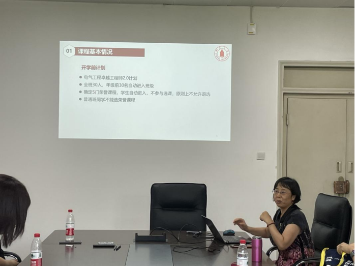 同人色情小说