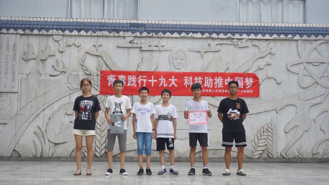 同人色情小说