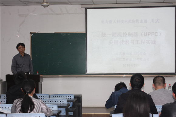 同人色情小说