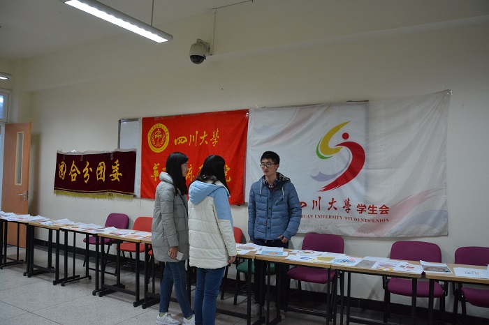 同人色情小说