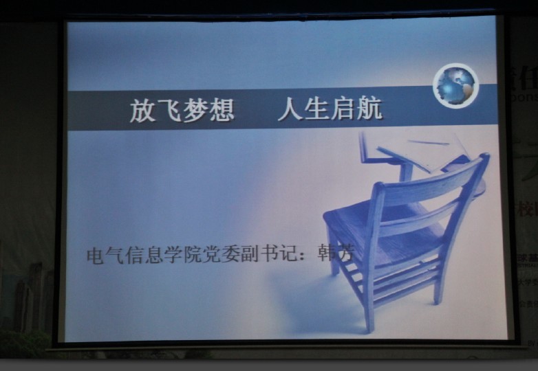 同人色情小说