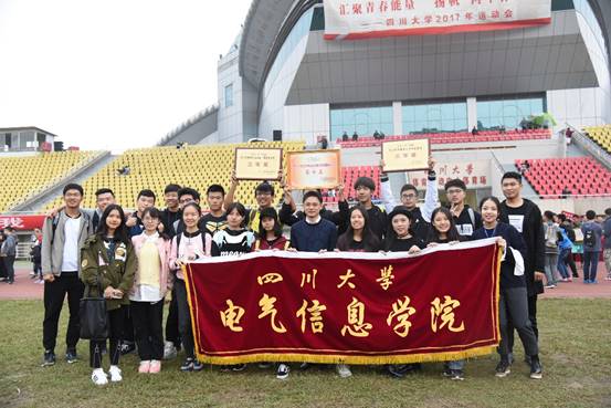 同人色情小说