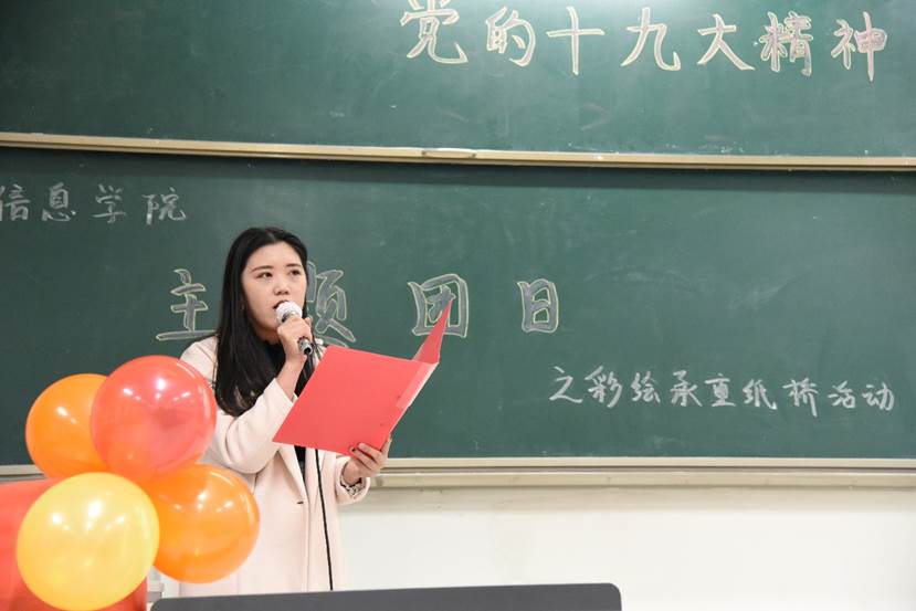 同人色情小说