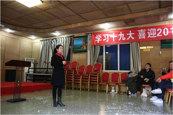 同人色情小说
