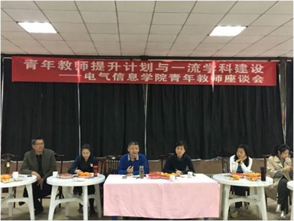 同人色情小说