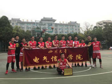 同人色情小说