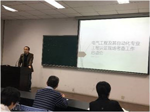同人色情小说
