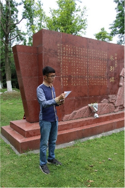 同人色情小说