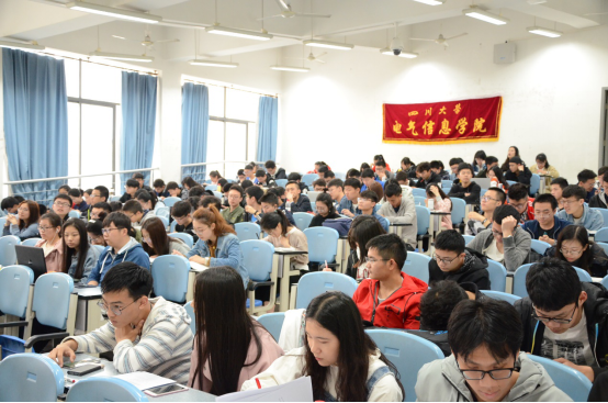 同人色情小说