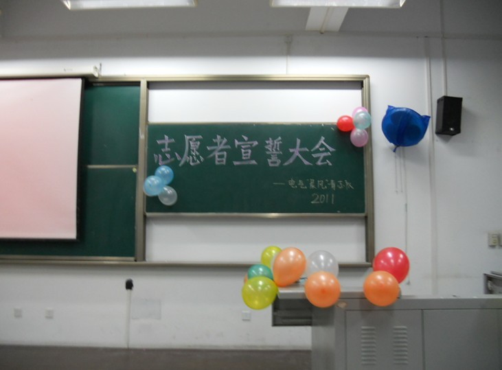 同人色情小说